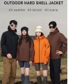 Men's Breathable Waterproof Softshell Jacket Wholesale Wear-Resistant Zipper Closure Windproof Outdoor Wear Men's Breathable Waterproof Softshell Jacket Wholesale Wear-Resistant Zipper Closure Windproof Outdoor Wear