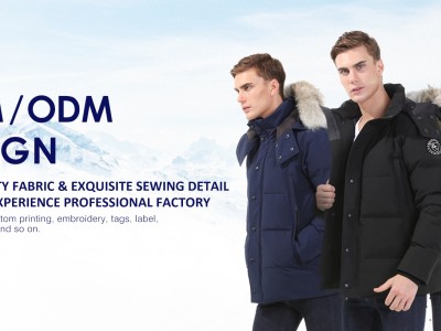 New Fashionable and Lightweight Down Jackets Launch: Leading the New Winter Fashion Trend