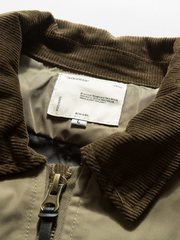 Military green baseball jacket Military green baseball jacket