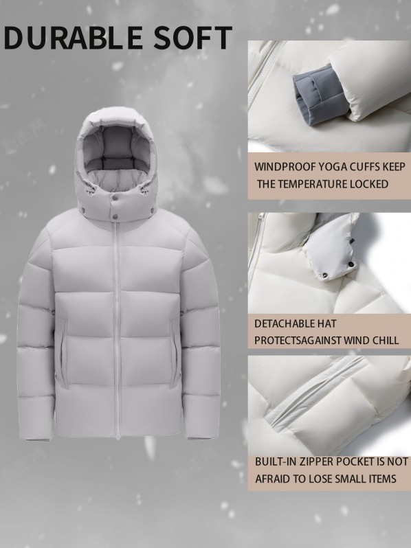 2306 Short Duck Down Jacket Gray 2306 Short Duck Down Jacket Gray