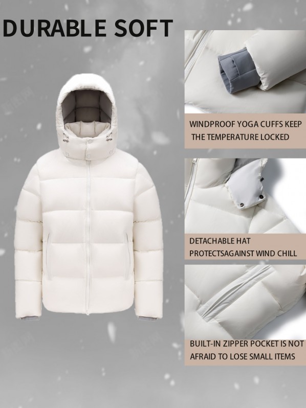 2306 Short Duck Down Jacket white 2306 Short Duck Down Jacket white