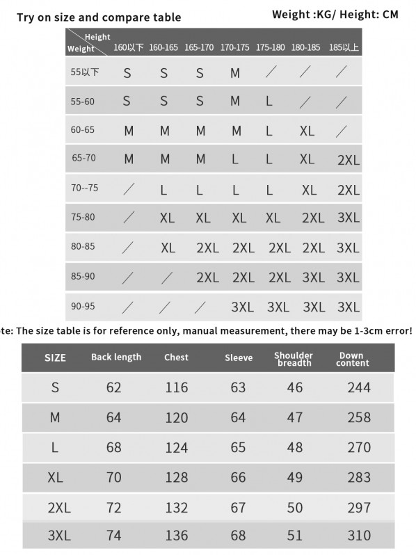 3015 Ultra-light down jackets for unisex 3015 Ultra-light down jackets for unisex